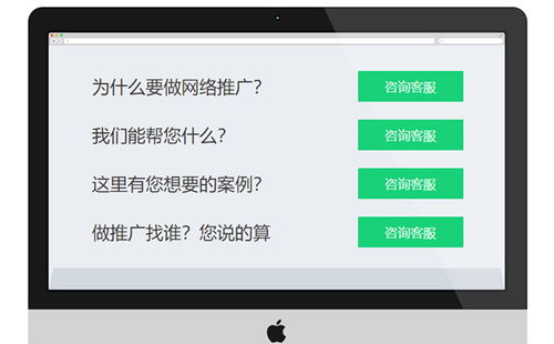 光谷網站關鍵詞優(yōu)化公司哪家好？專業(yè)視角下的技術推廣服務選擇指南