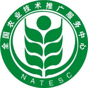 全國(guó)農(nóng)業(yè)技術(shù)推廣服務(wù)中心 科技興農(nóng)的橋梁與紐帶