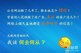 湖南網(wǎng)絡(luò)公司 為您定做最佳網(wǎng)絡(luò)營(yíng)銷方案與技術(shù)推廣服務(wù)