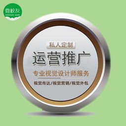 速賣通代運(yùn)營(yíng)與推廣服務(wù) 助力跨境賣家實(shí)現(xiàn)業(yè)務(wù)增長(zhǎng)